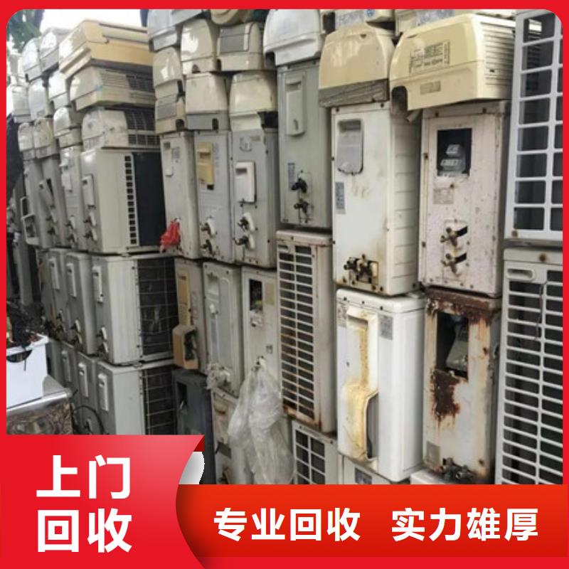 废锡回收现款交易