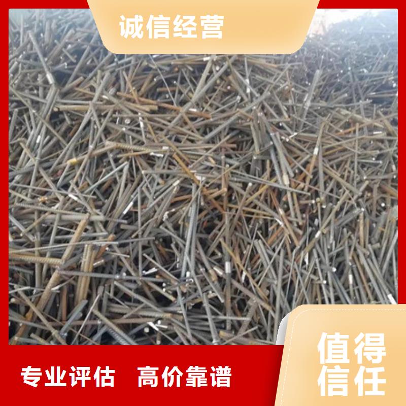 通安镇电机回收诚信商家