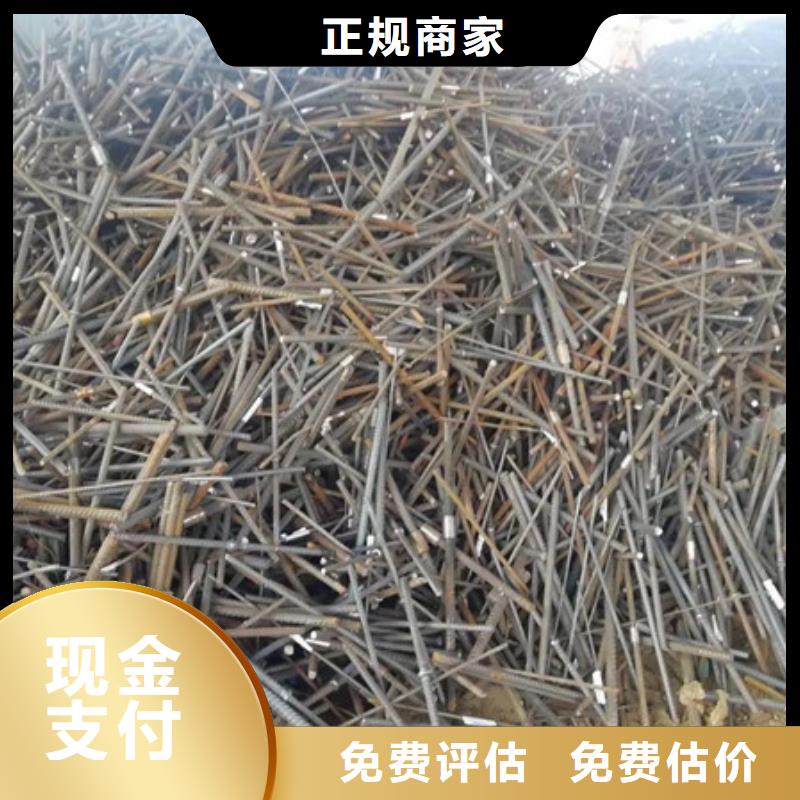 金阊街道高价回收废旧电线欢迎咨询