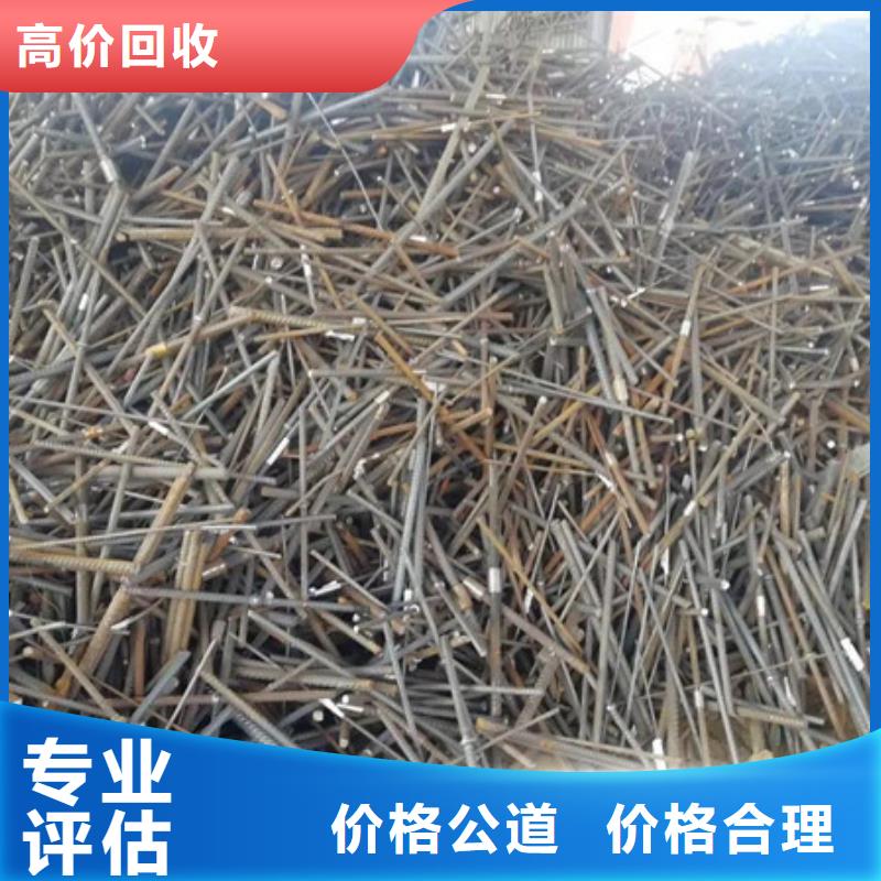 横扇街道回收废铜行情