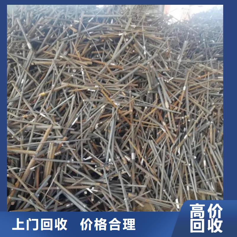 金阊街道高价回收废旧电线欢迎咨询