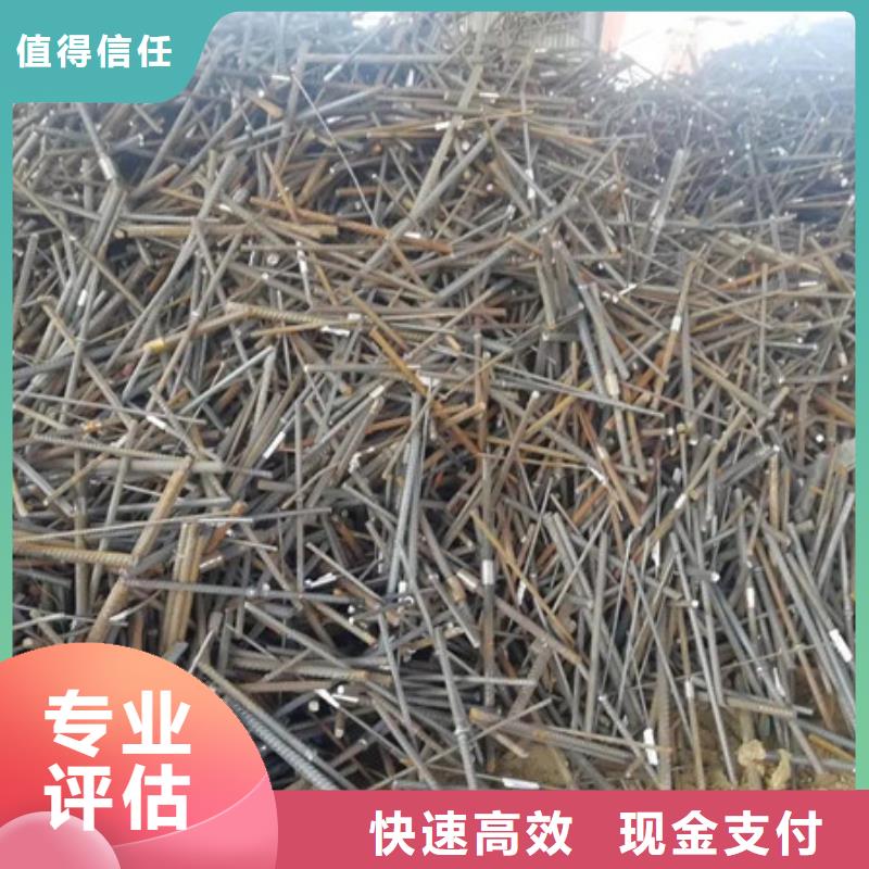 废旧空调回收诚信商家