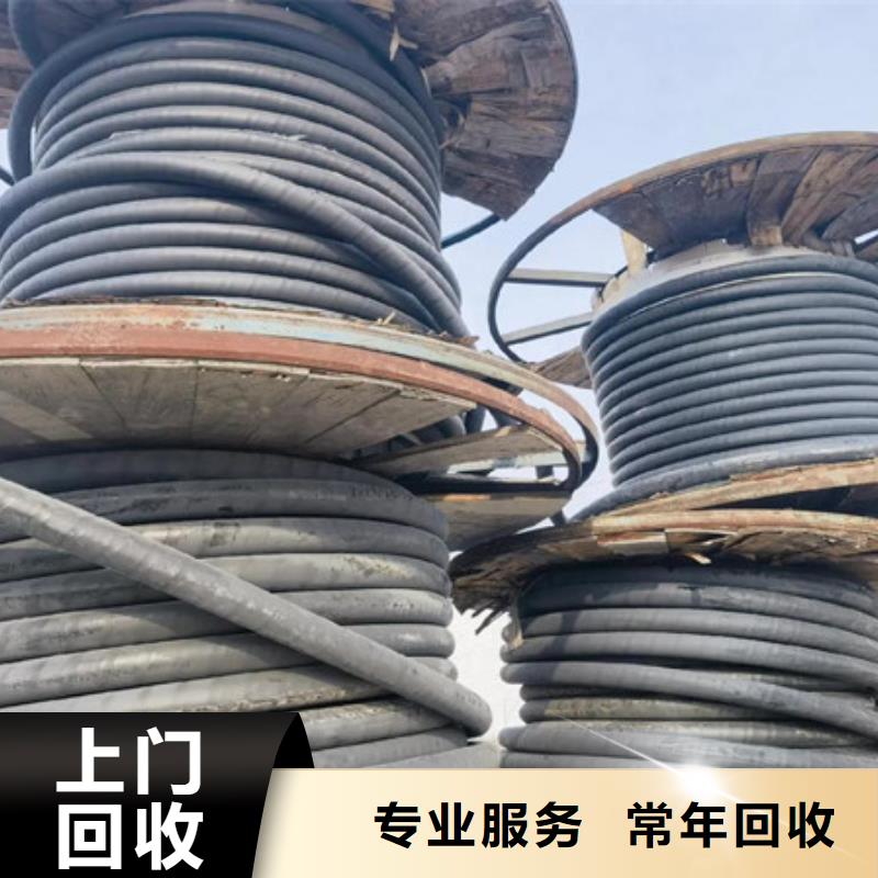 苏州吴江区镇高价回收电路板免费询价