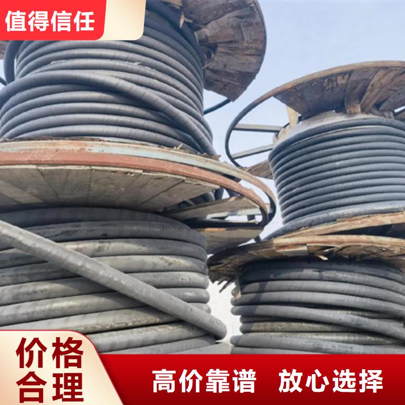 上门回收废铝