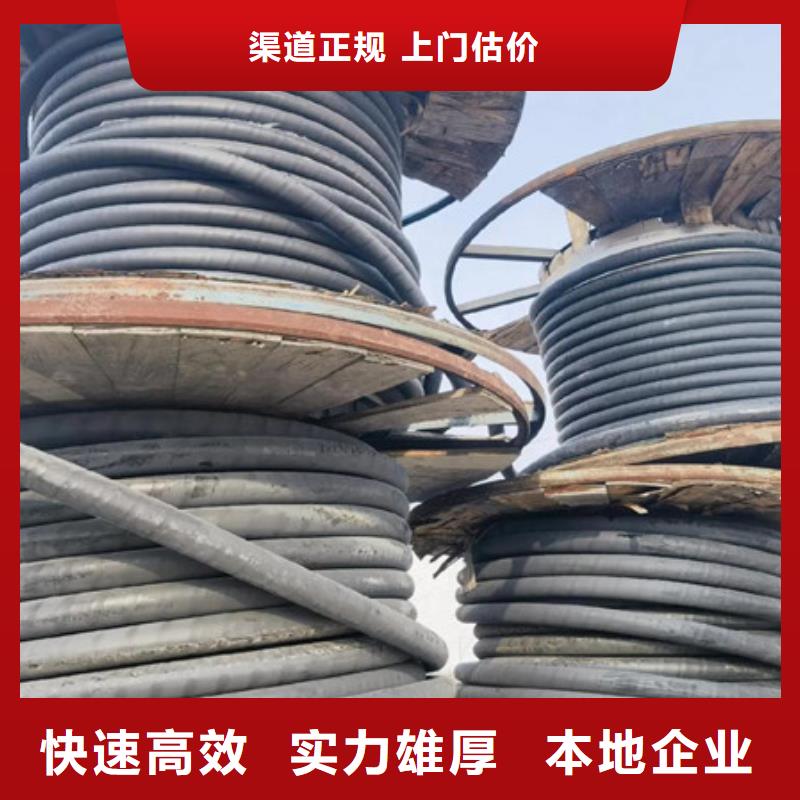 千灯镇回收废铜