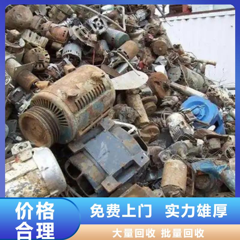 废旧电线回收欢迎咨询
