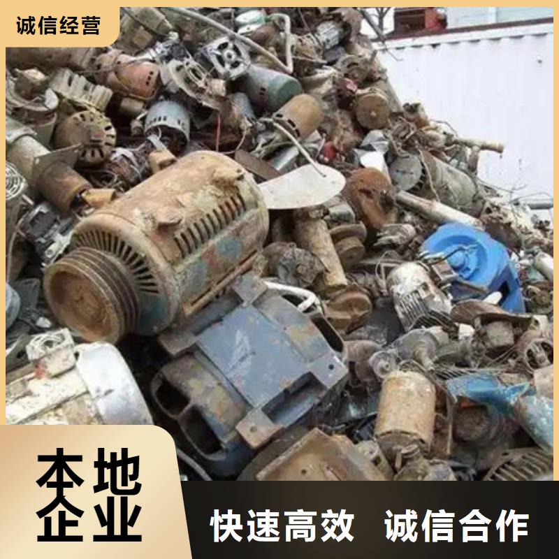 沧浪街道上门回收电路板