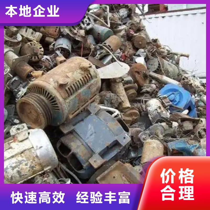 浒墅关镇上门回收废旧电缆欢迎咨询