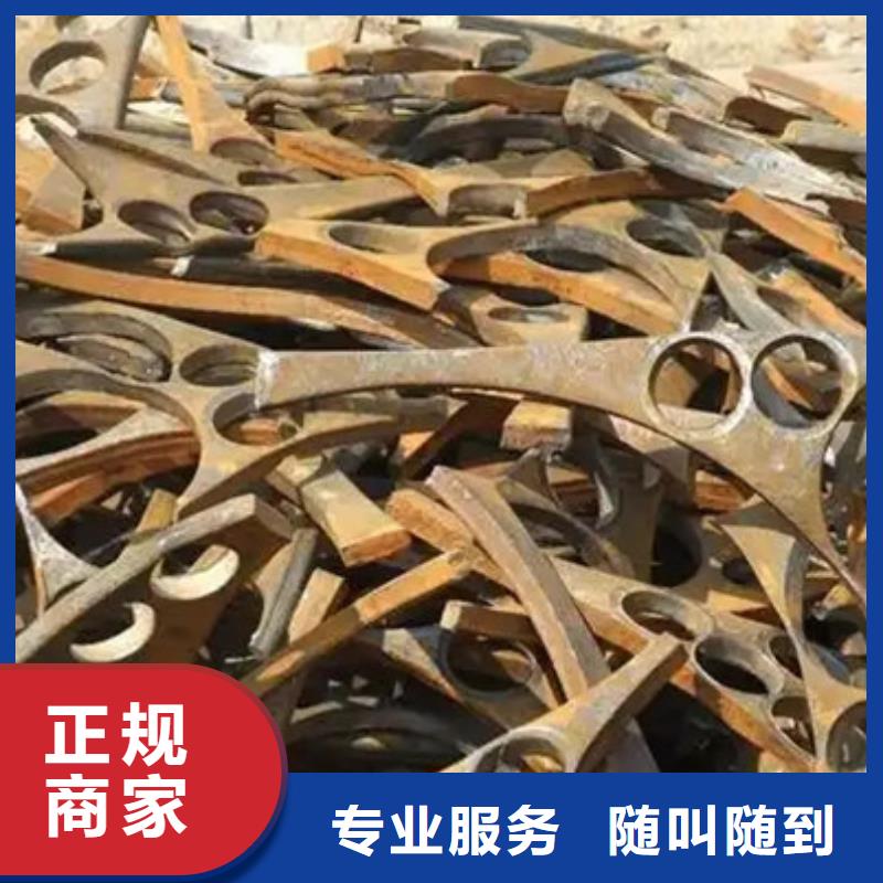 锦溪镇回收废旧电缆