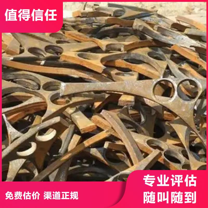 横扇街道线路板回收行情