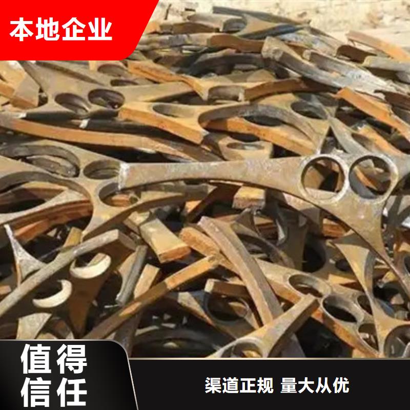 苏州相城区街道上门回收废旧空调行情