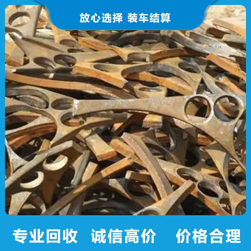 横塘街道废锡回收行情