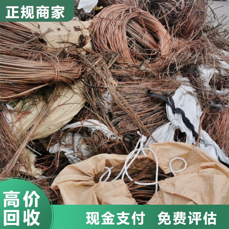 横扇街道线路板回收行情