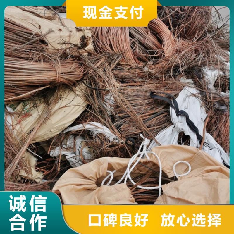 渭塘镇纯镍回收大量收购