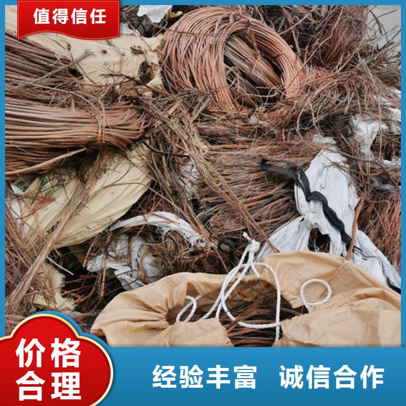 东南街道高价回收废锡诚信商家