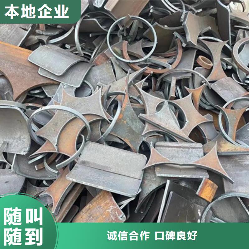 虞山街道线路板回收欢迎咨询