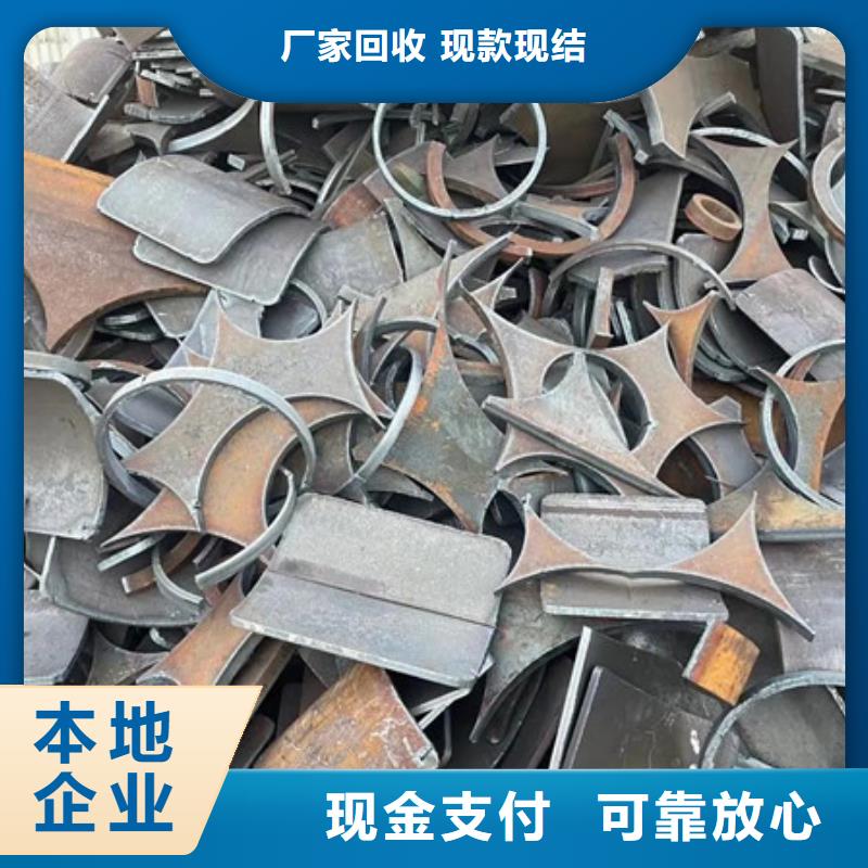 松陵街道回收电路板大量收购