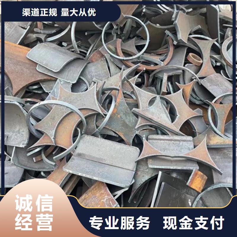 锦溪镇上门回收废旧电线