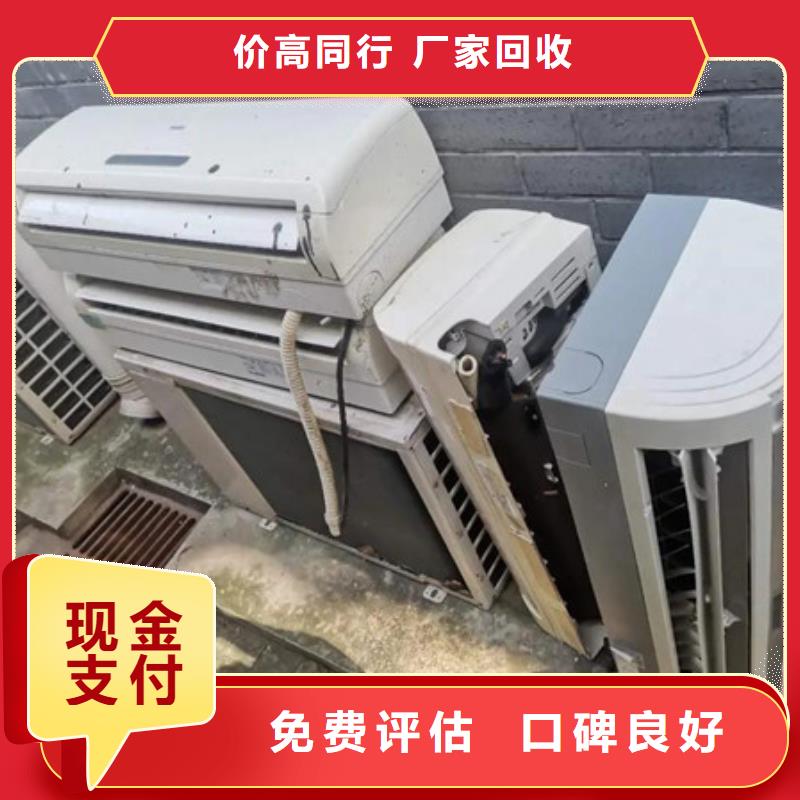 浏河镇电路板回收