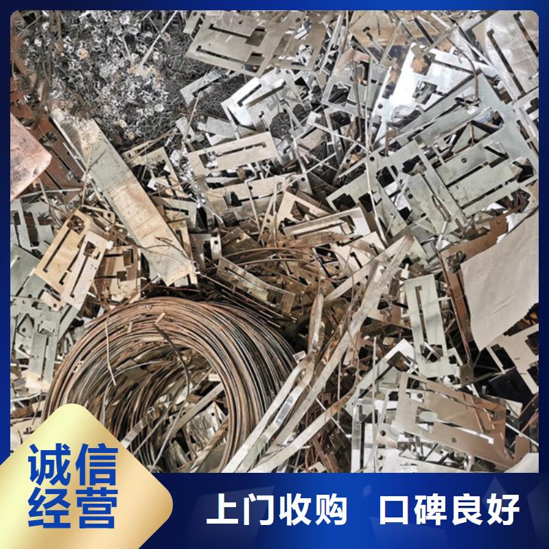 塘桥镇废铁回收