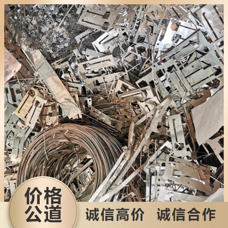 纯镍回收大量收购