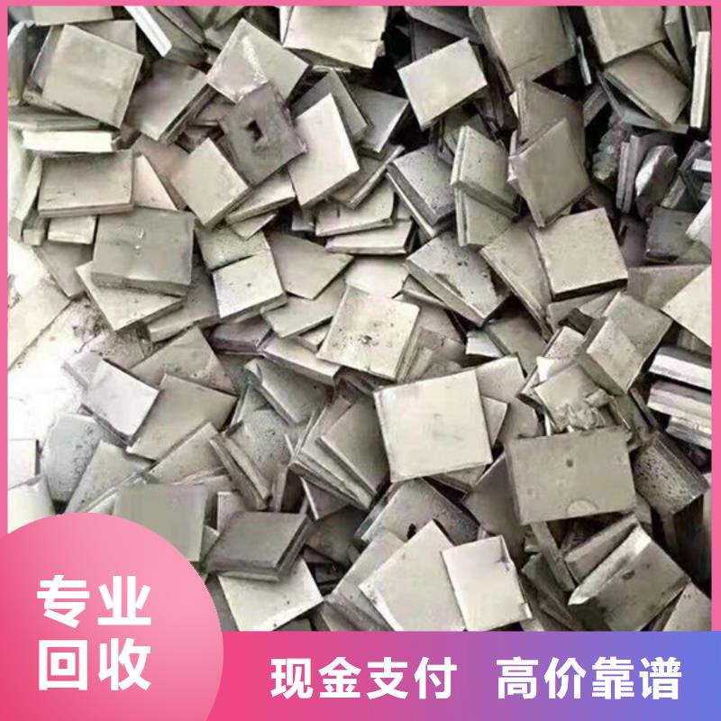 上门回收电路板免费询价