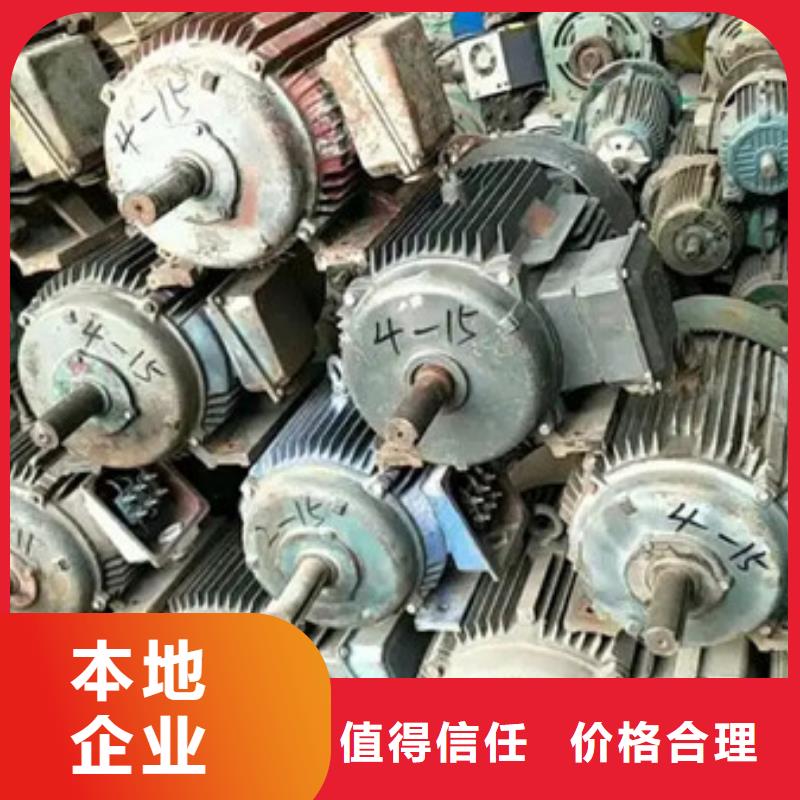 阳澄湖镇上门回收纯镍