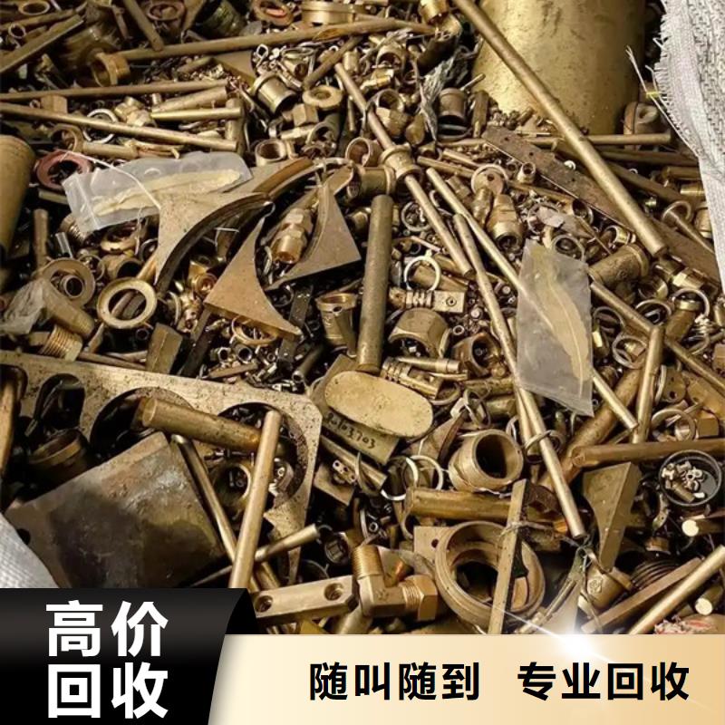 苏州吴江区街道回收电机欢迎咨询