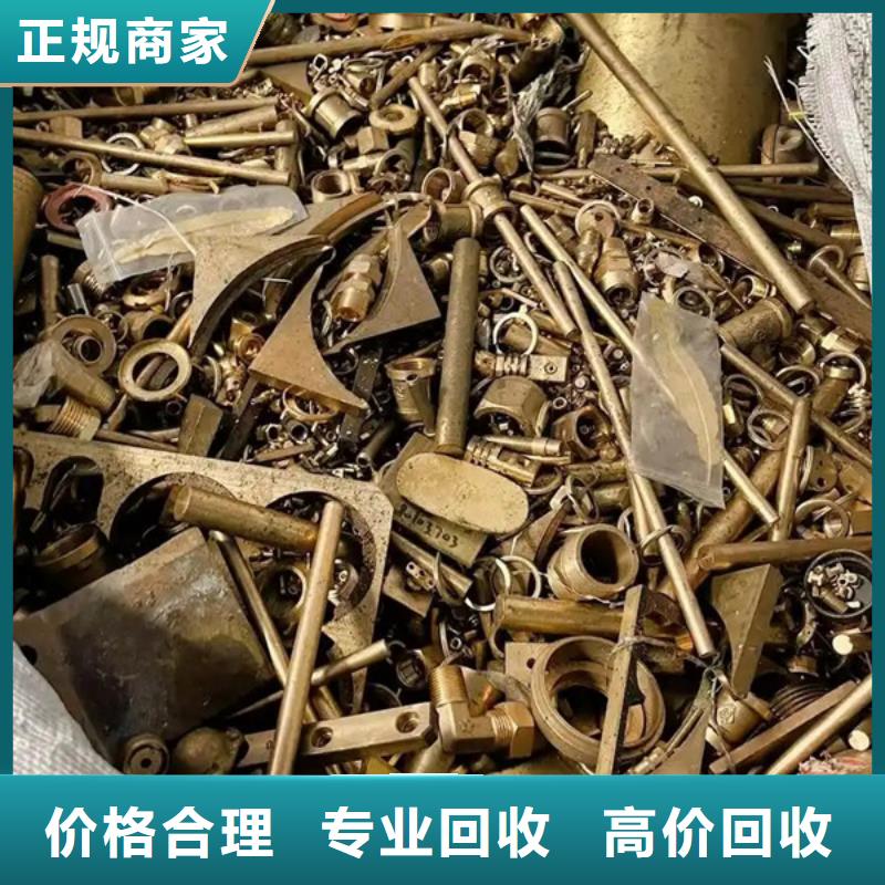 常熟家浜镇高价回收线路板现款交易
