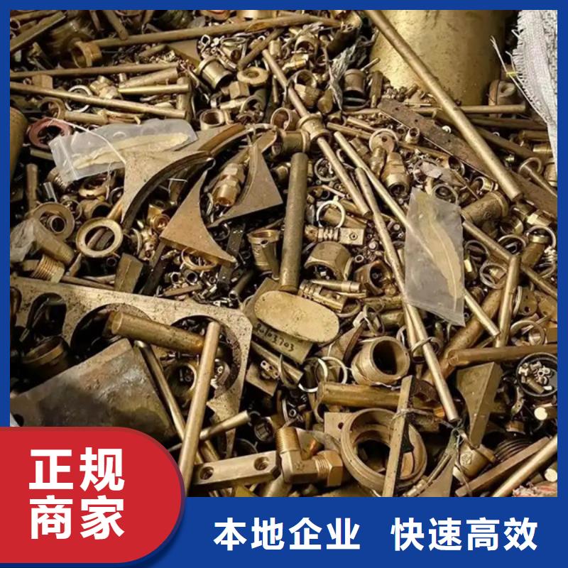 枫桥街道电路板回收大量收购
