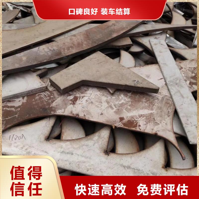 海虞镇废旧电线回收欢迎咨询