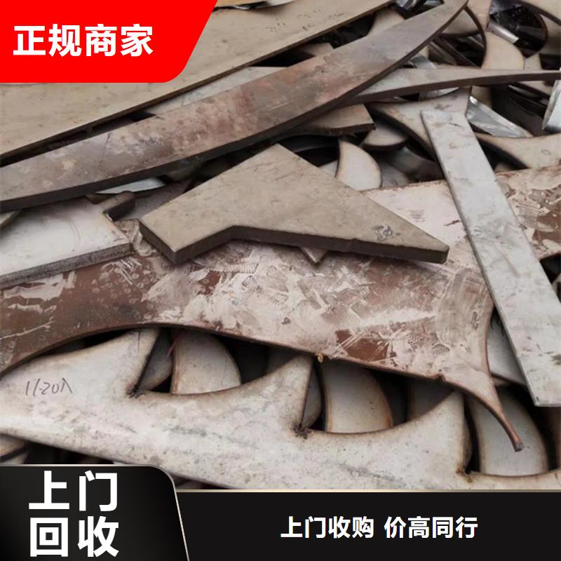 苏州吴江区街道回收电机欢迎咨询