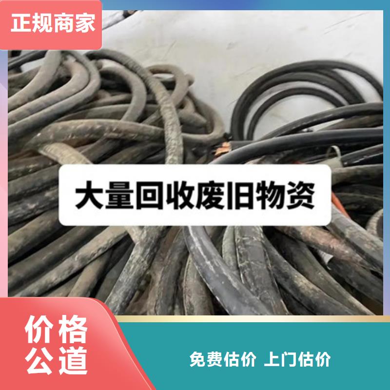 狮山街道高价回收线路板行情