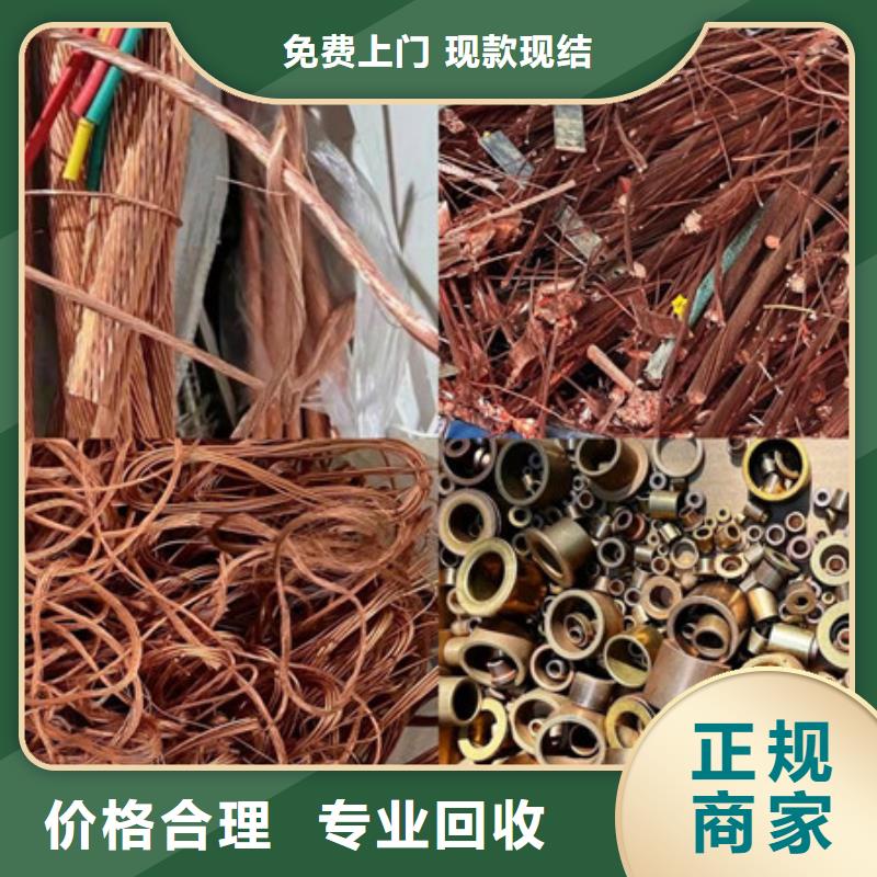 黎里镇回收电路板诚信商家