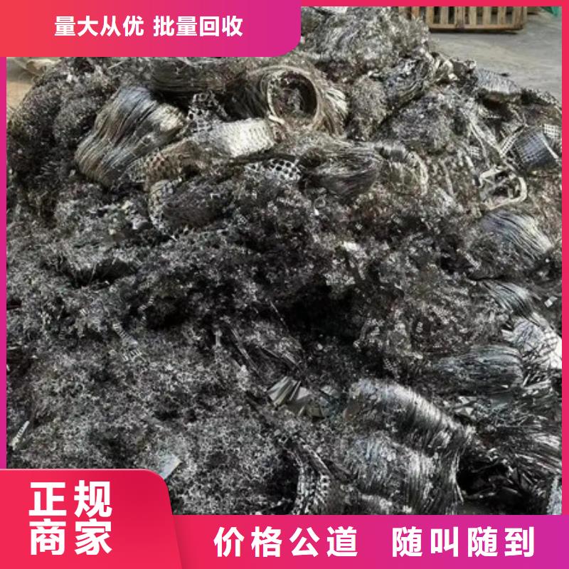 黎里镇上门回收废旧空调