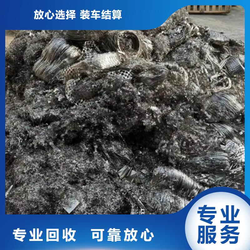 沧浪街道回收废旧空调欢迎咨询