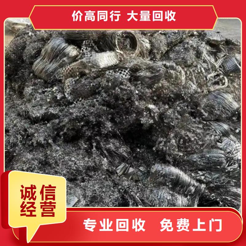 苏州姑苏区街道废铝回收诚信商家