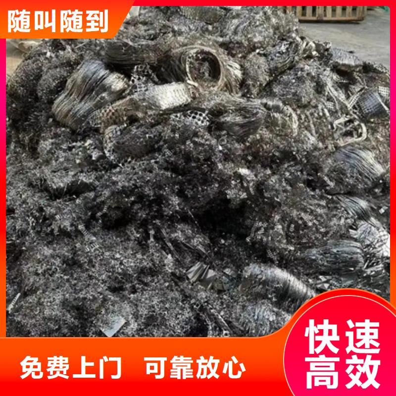 工业园区电路板回收现款交易
