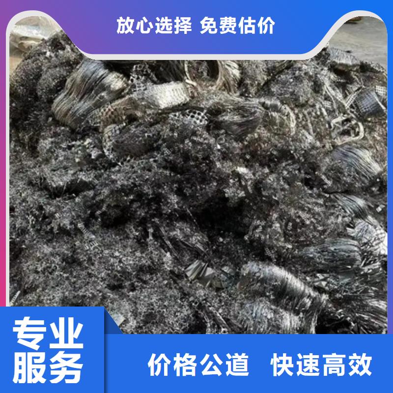 横扇街道上门回收废旧电线欢迎咨询