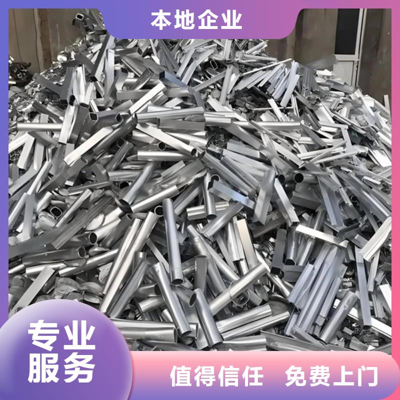 八坼街道回收废旧电缆诚信商家