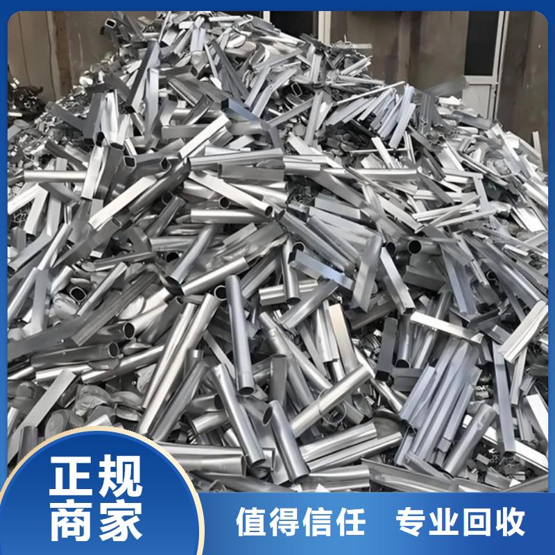 苏州吴江区街道回收电机欢迎咨询