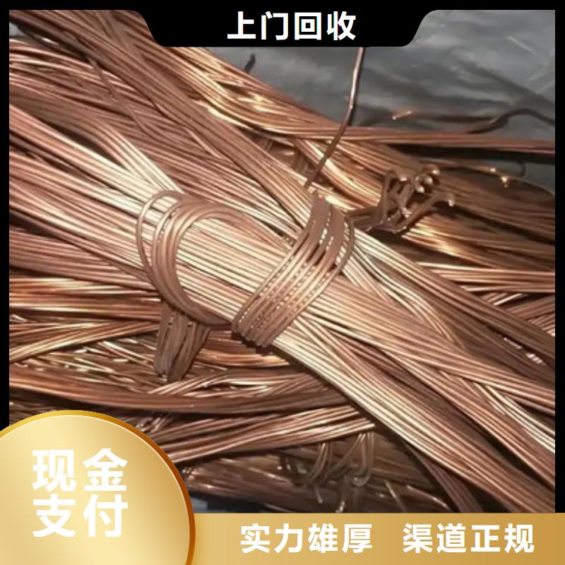 淀山湖镇废锡回收
