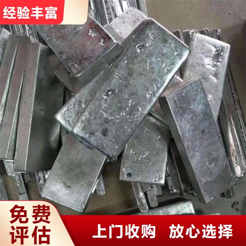 废旧电线回收欢迎咨询