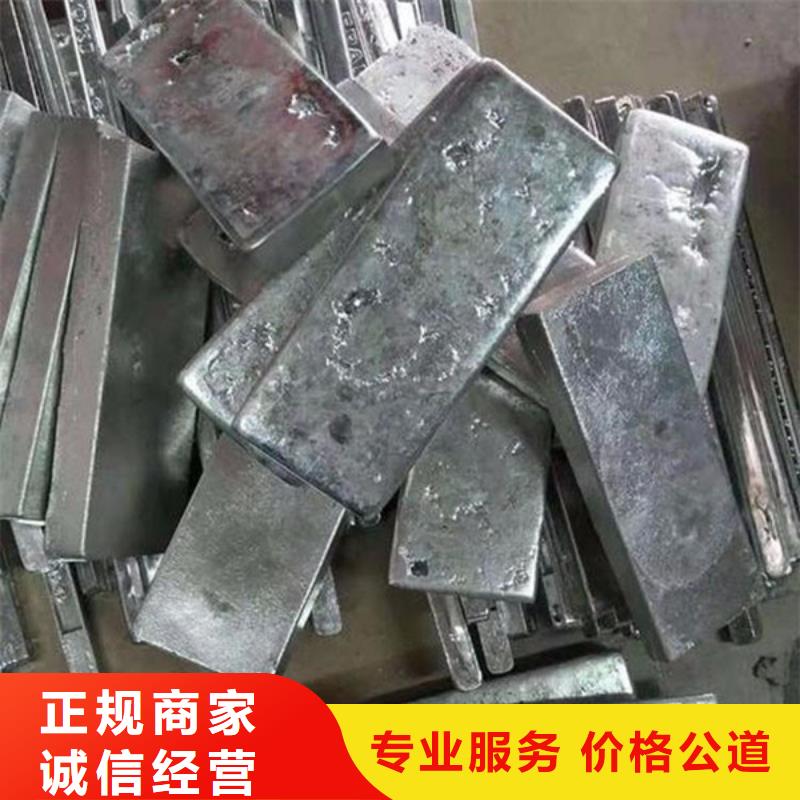 高价回收废旧电线