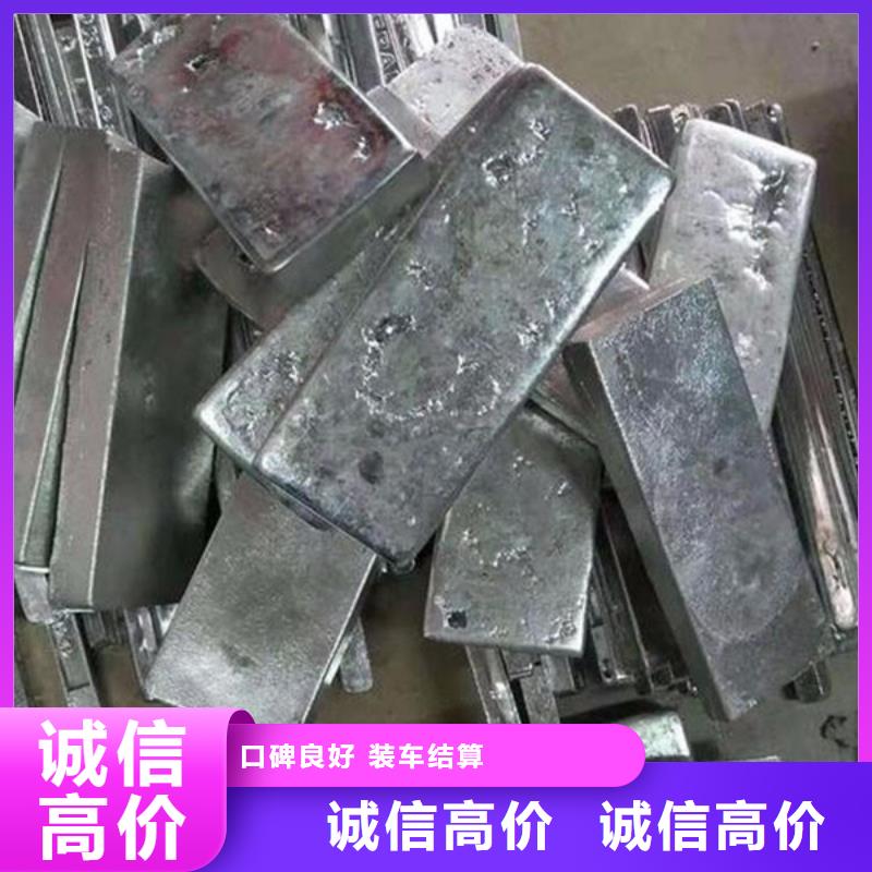 上门回收废旧电缆现款交易