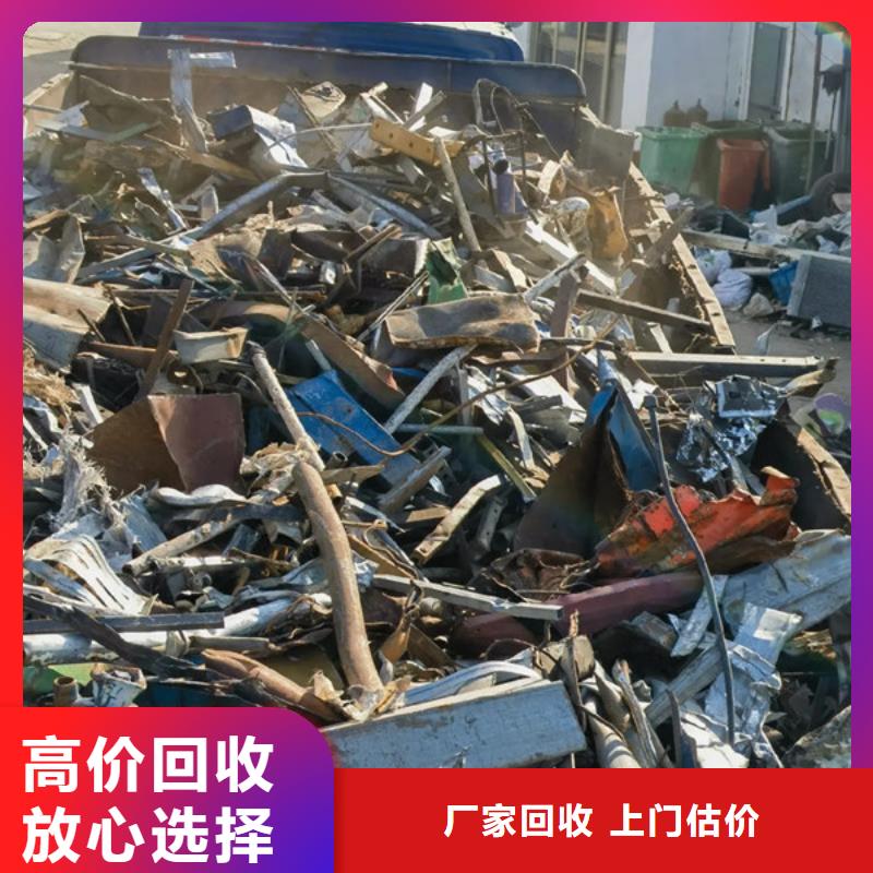 金阊街道高价回收电机免费询价