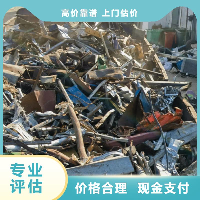 松陵街道回收钨钢