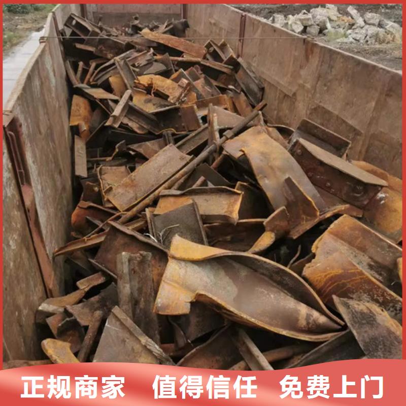 苏锦街道上门回收电路板行情