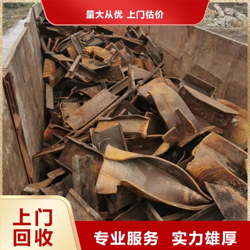 回收废旧电缆现款交易