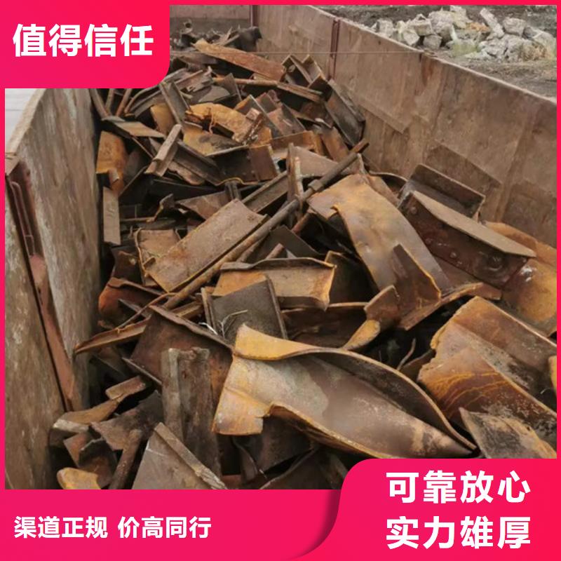 松陵街道回收钨钢